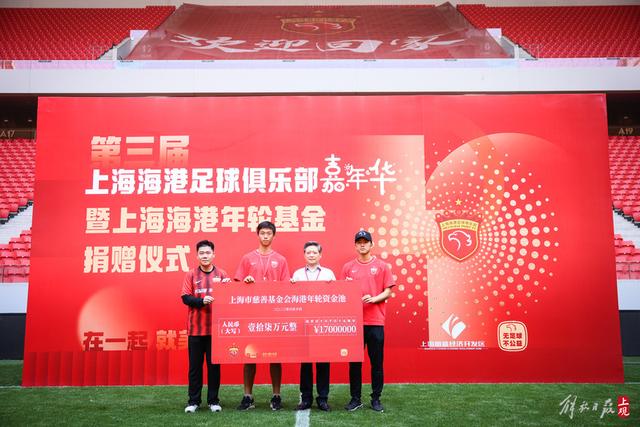 埃弗顿客场失利，三名球员表现突出